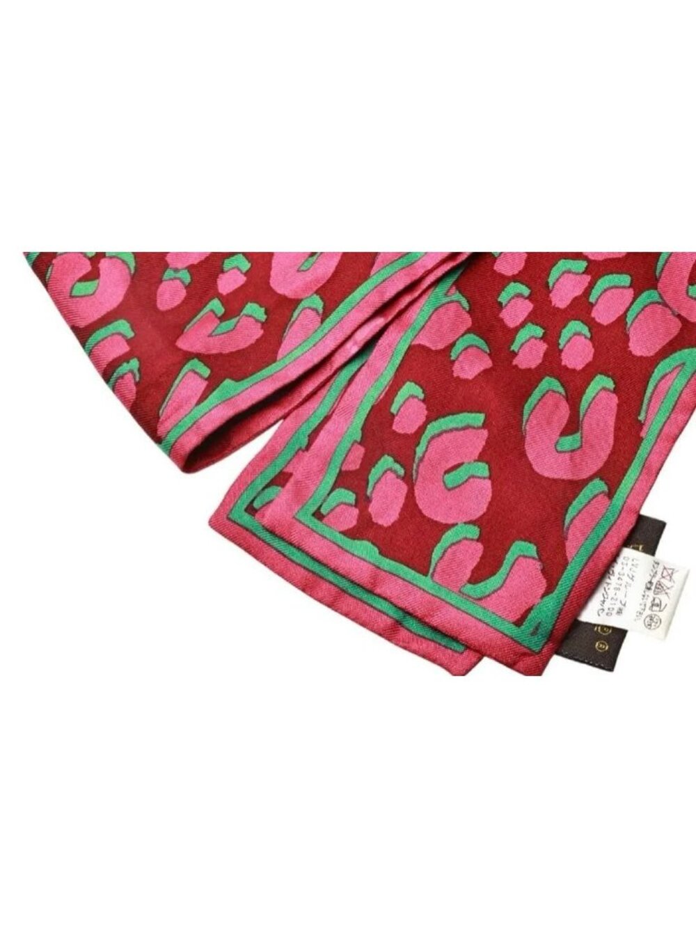 Louis Vuitton Leopard Print Silk Scarf - Picture 2 of 10